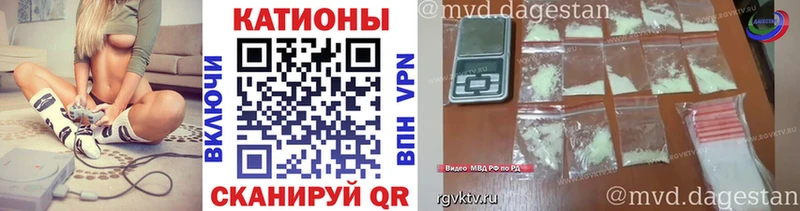 Хочу наркоту Петровск A PVP
