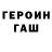 МДМА кристаллы Tony Nay