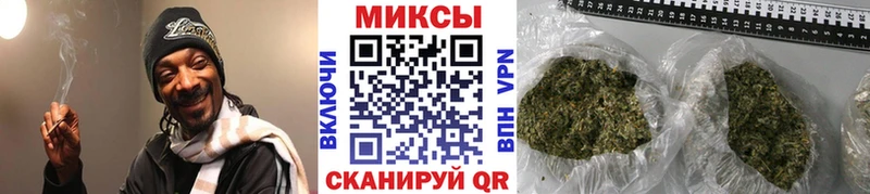 Бутират 1.4BDO Петровск