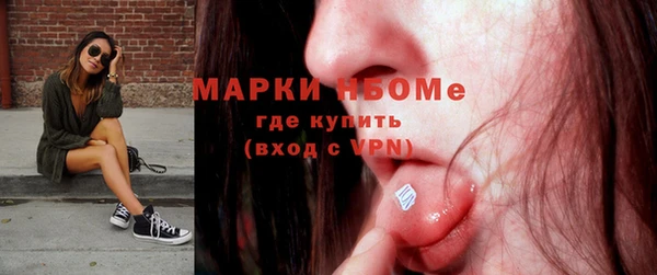 ПСИЛОЦИБИНОВЫЕ ГРИБЫ Алзамай