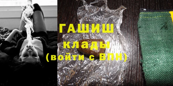 соль ск Алексеевка