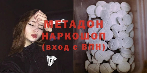 ешки Алексин