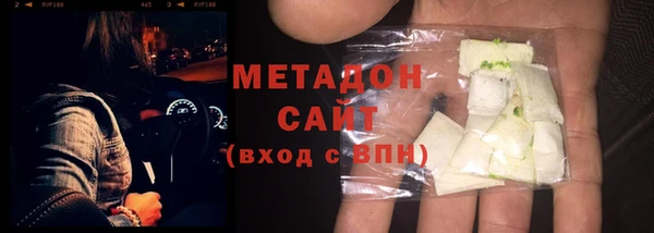 соль ск Алексеевка