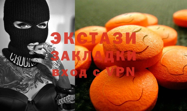 ПСИЛОЦИБИНОВЫЕ ГРИБЫ Алзамай