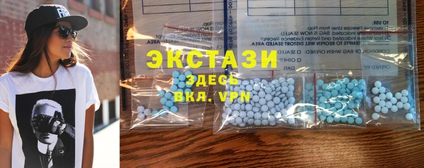соль ск Алексеевка