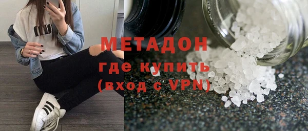 соль ск Алексеевка